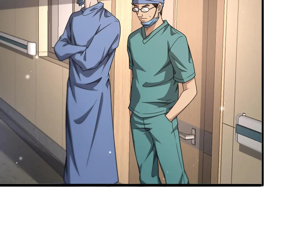 第255话 霍主任都说麻烦？58