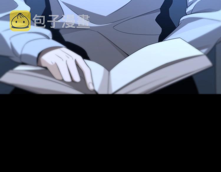 第1话 我不是神经病16