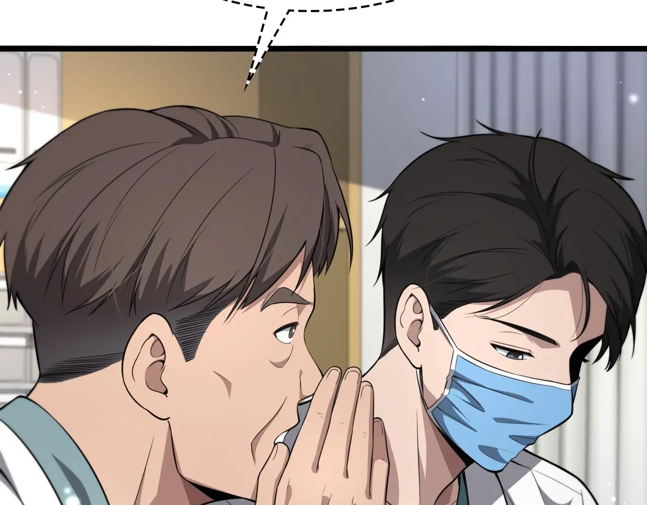 第253话 不一般的新任务44