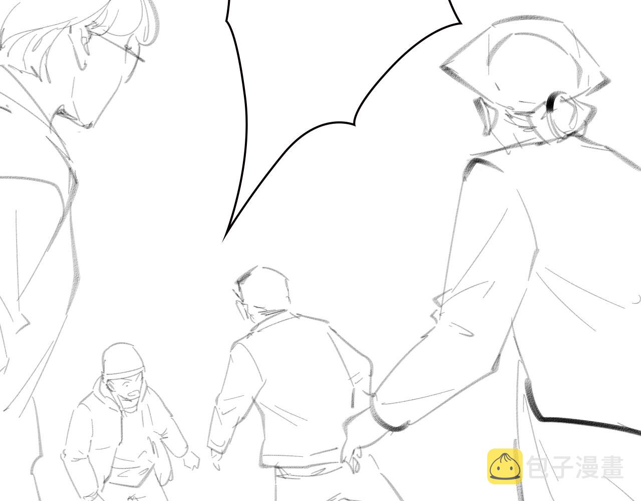 第188话 舍近求远？102