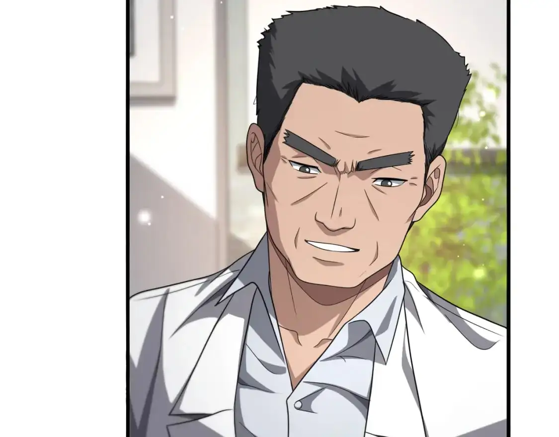 第260话 又被人看上了！63