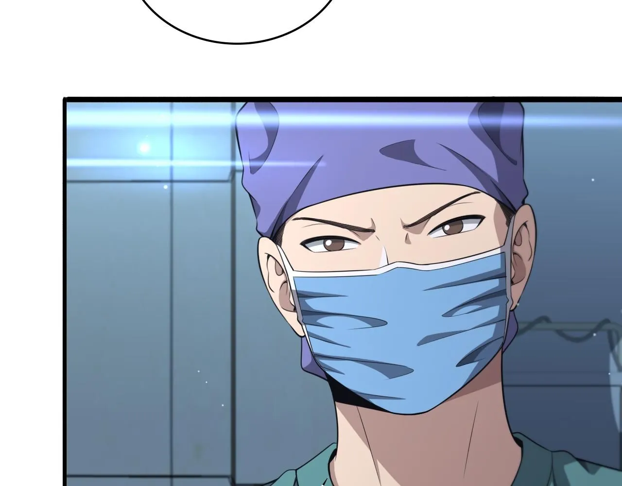 第246话 严重失态23