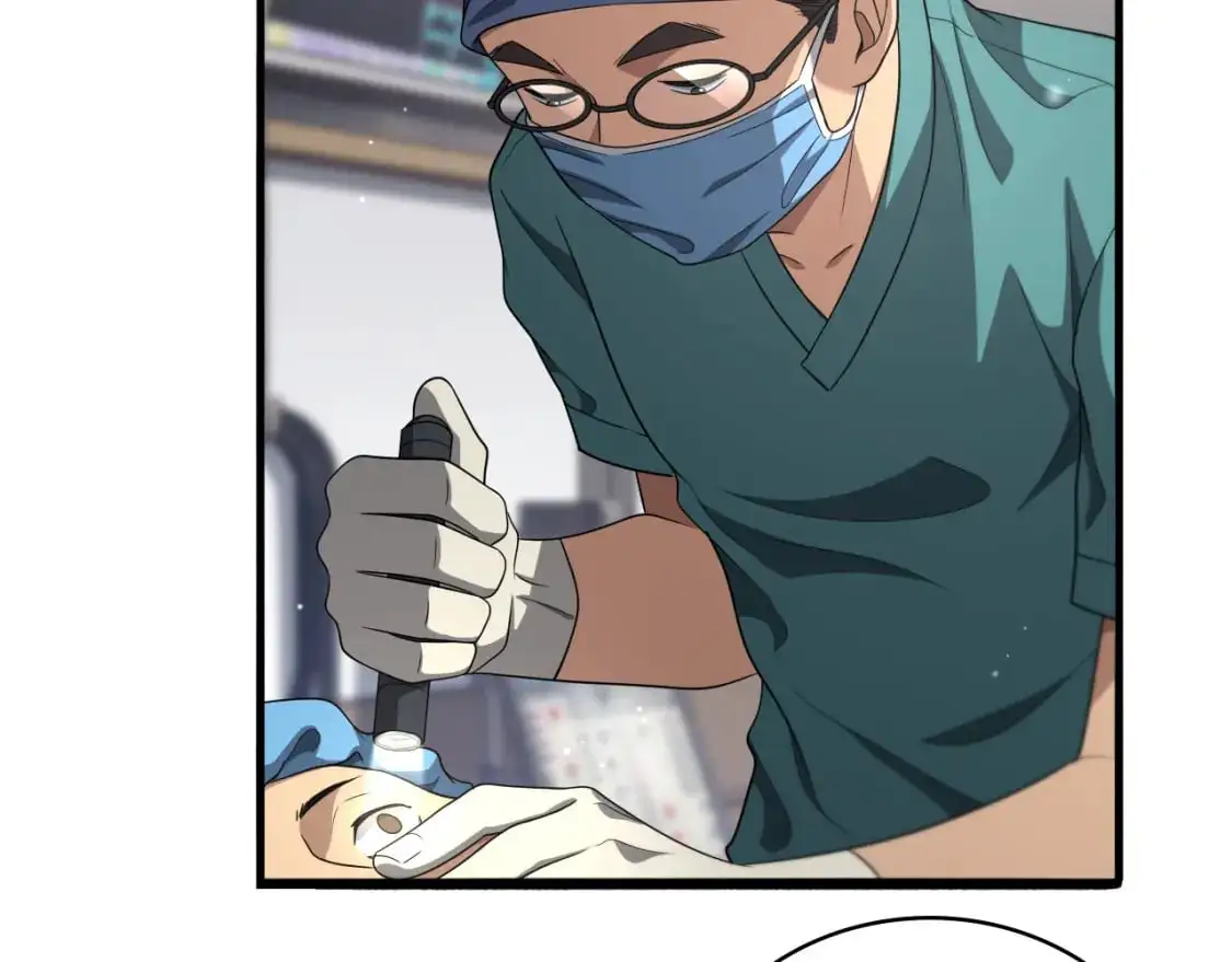 第260话 又被人看上了！53
