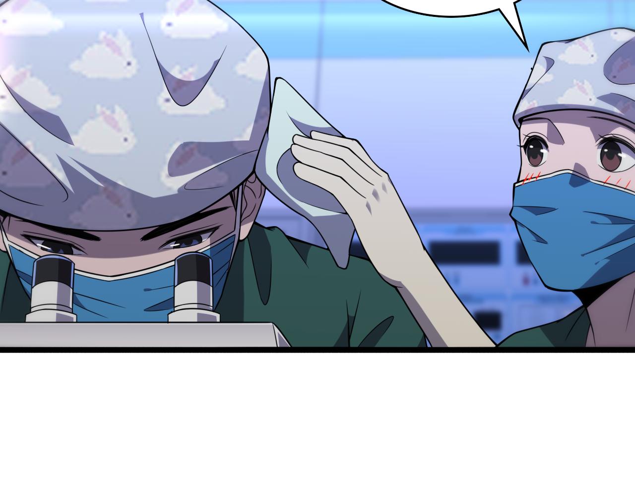 第88话 备用通路7
