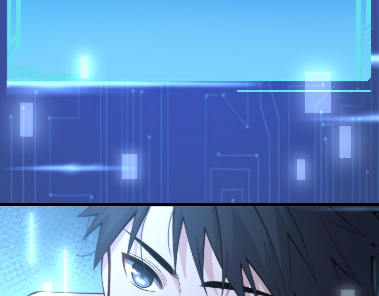 第110话 我要凌然的资料！91