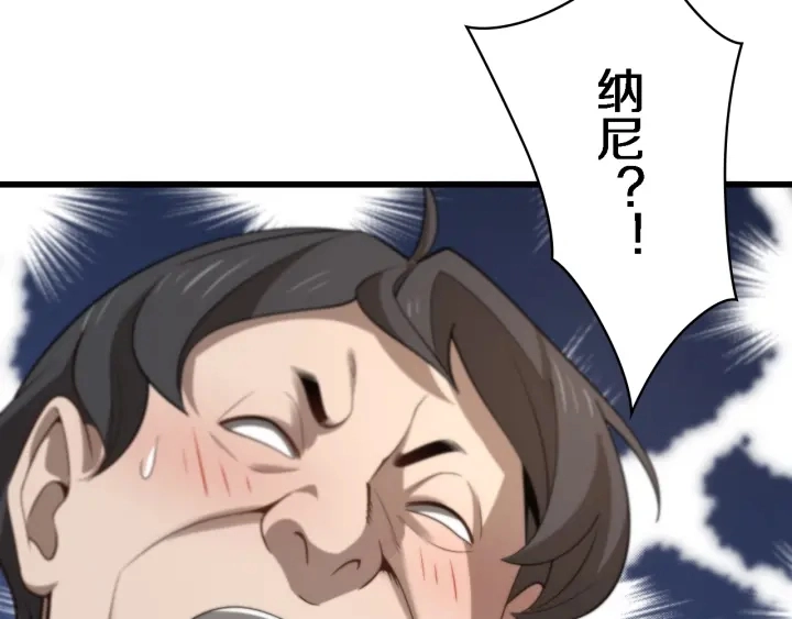 第40话 手术录像98
