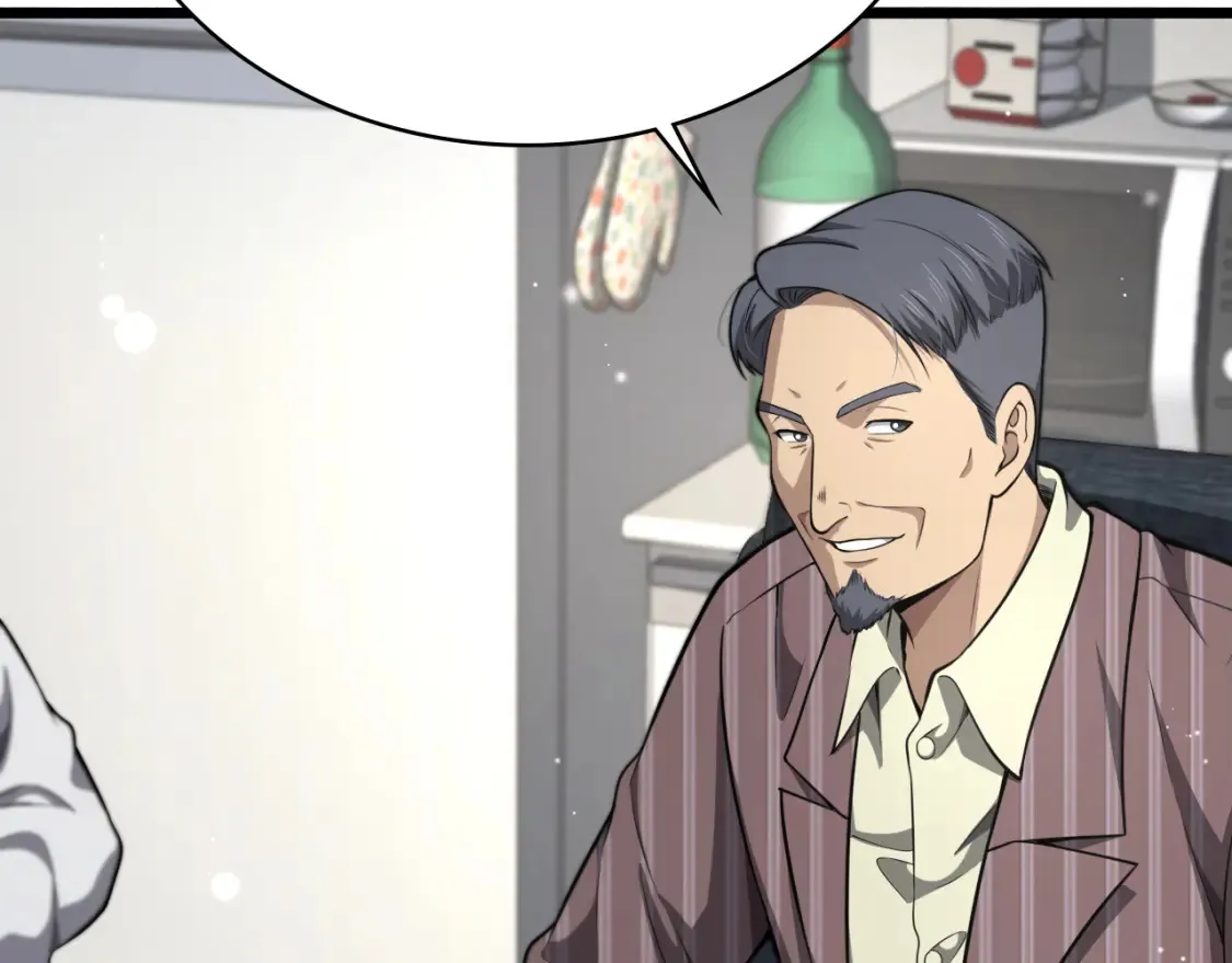 第269话 中心的样子15