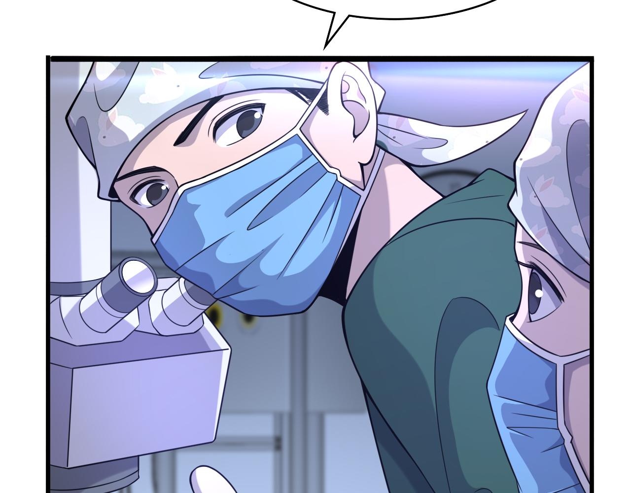 第86话 目标不是完成是超越？61