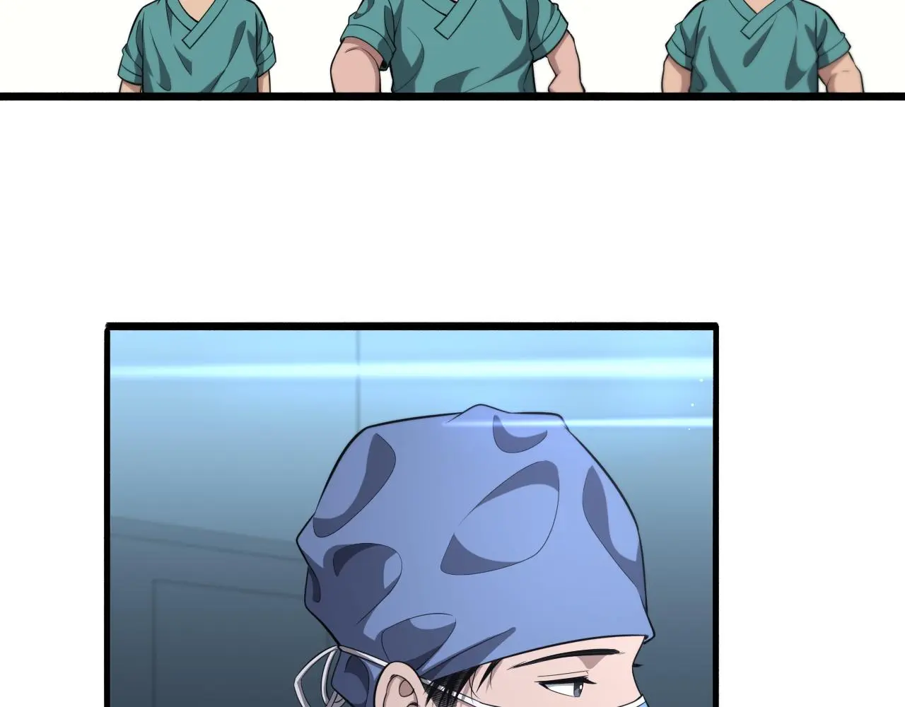 第251话 检测工具人87