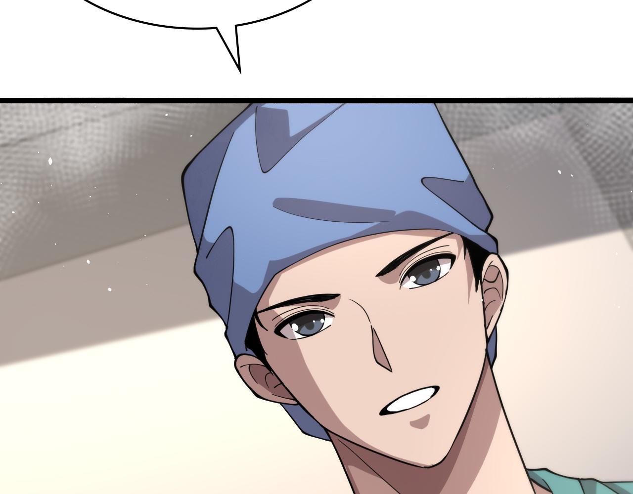 第145话 热止血，完美级！64