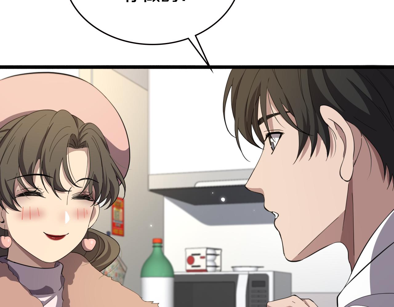 第191话 妇产科39