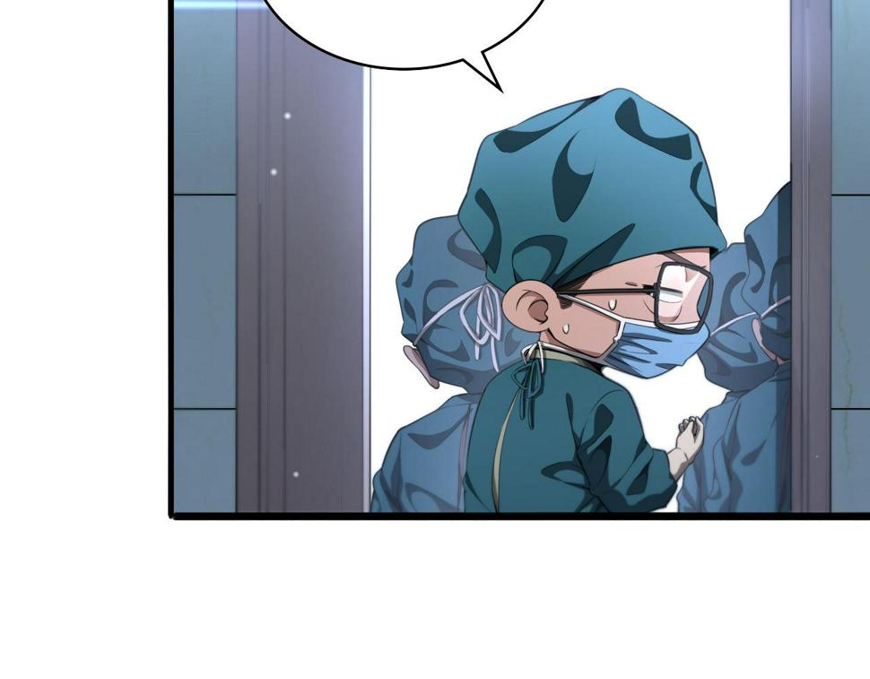 第211话 艰难的抉择56