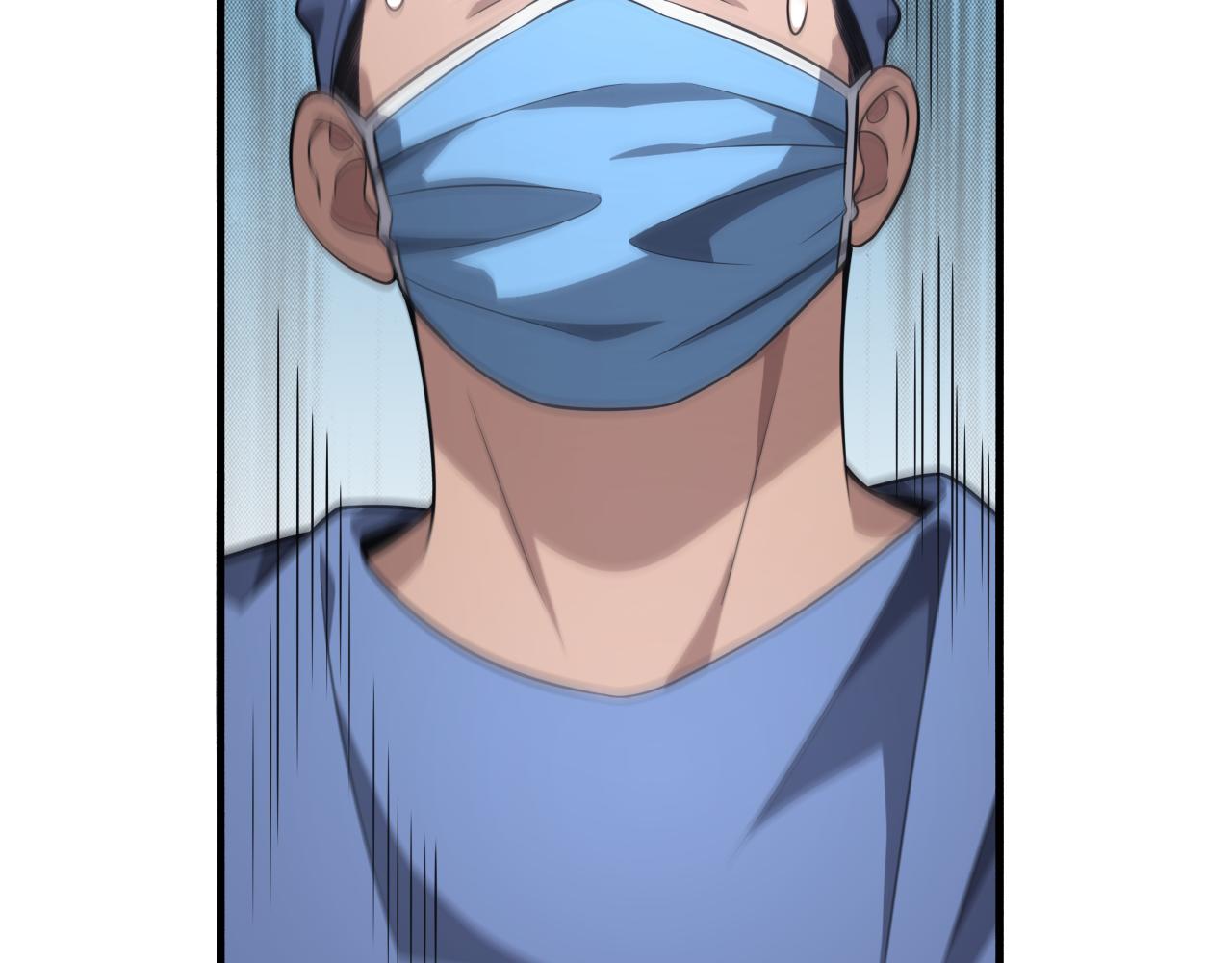 第164话 什么决定残石率？42