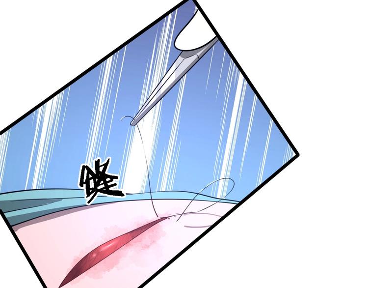 第13话 手术室94