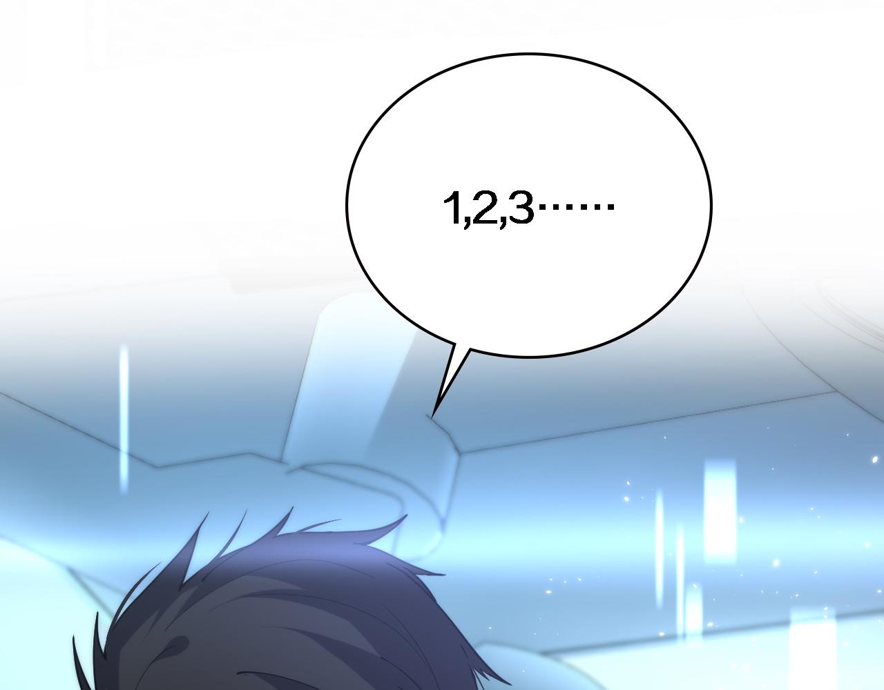 第147话 你要装杯？90