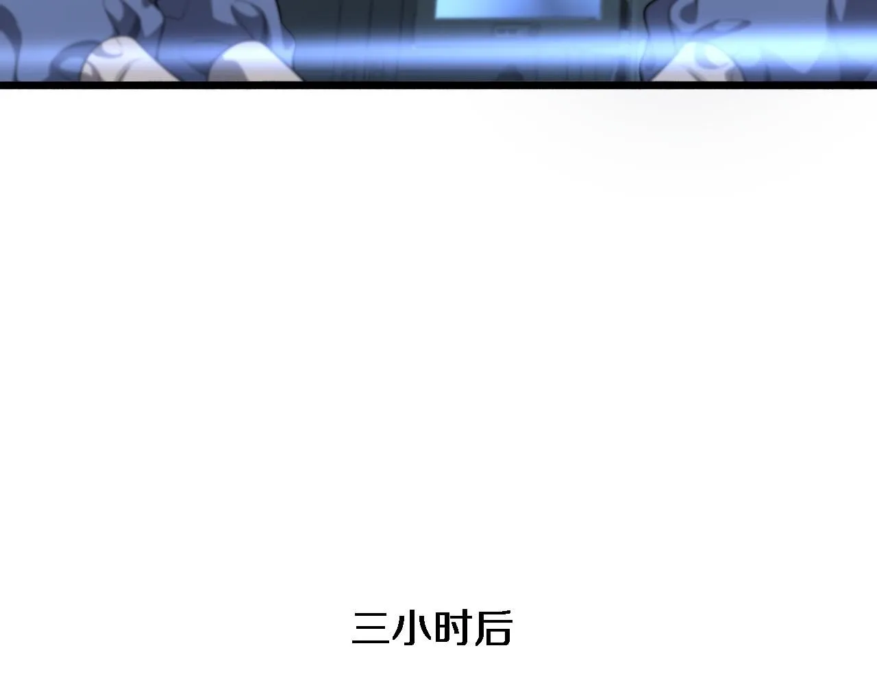 第241话 第一天的实习67