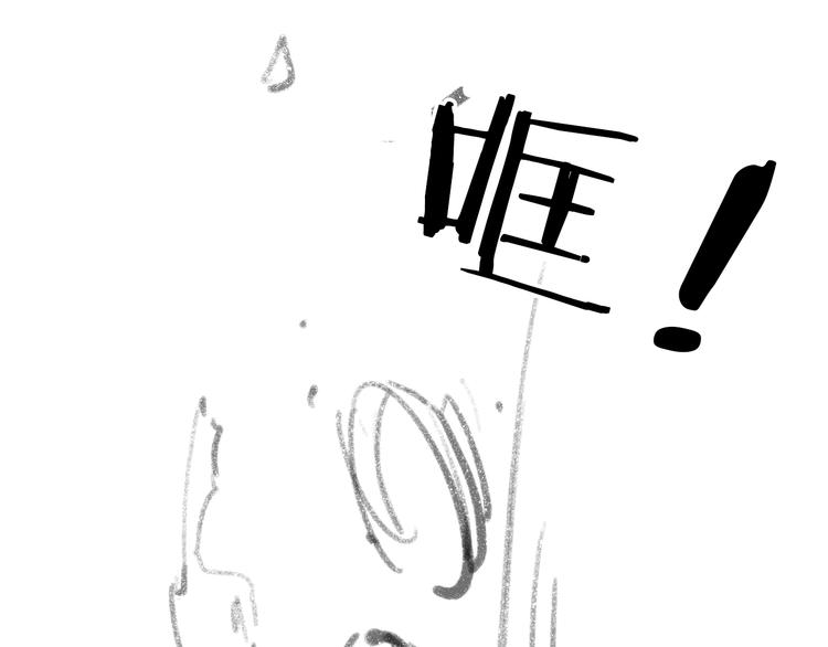 第49话 意外的情况96