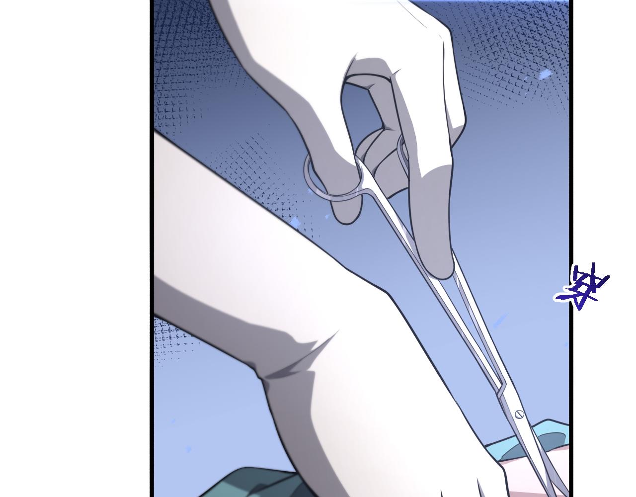 第167话 真人不露相104
