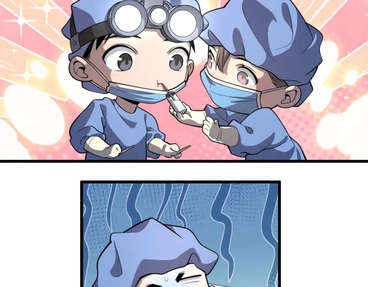 第53话 过山车般的体验88