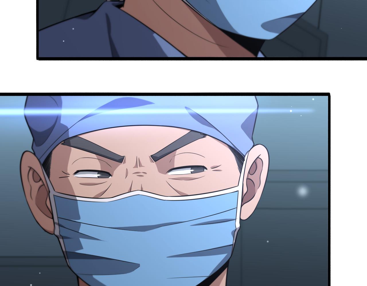 第168话 你有什么想法？21