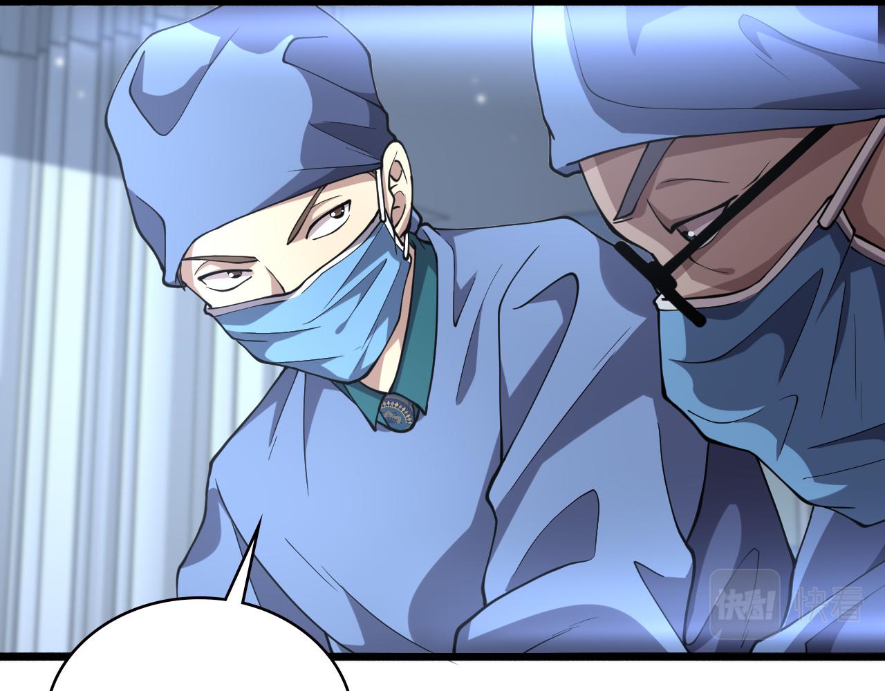 第149话 用论文打败论文吧！10