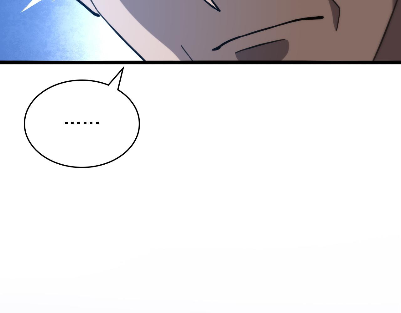 第117话 特别医疗组12