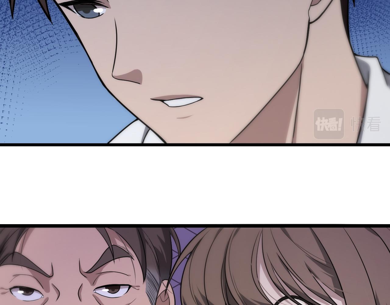 第130话 艾滋病与防护服46