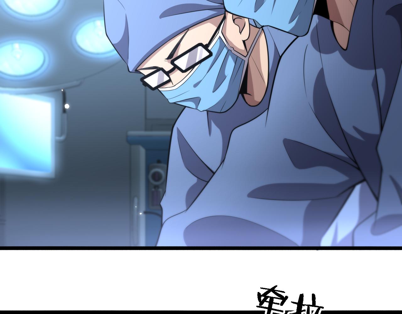 第178话 恰恰好37