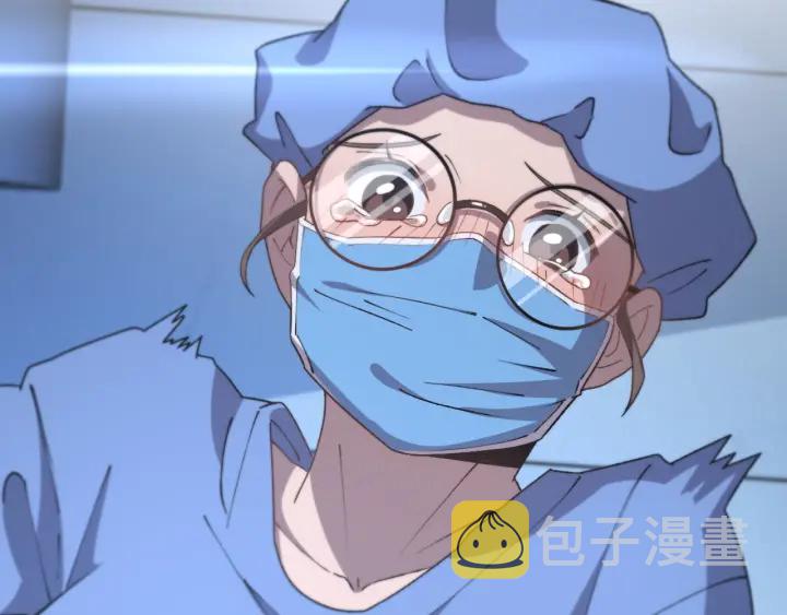 第63话 欢迎来到我们小组5