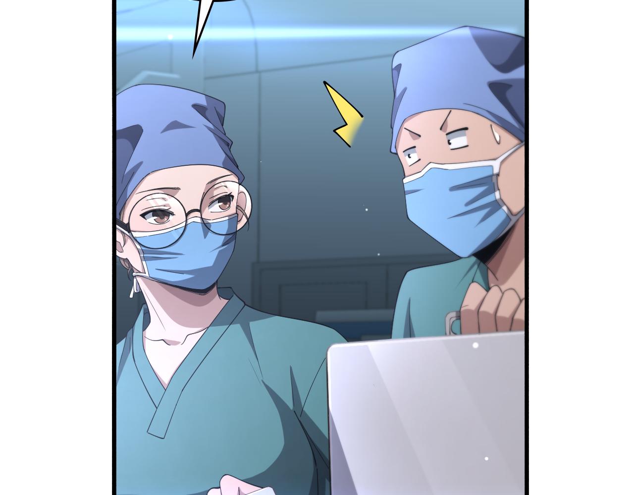 第174话 方案38
