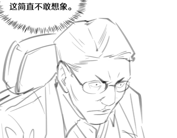 第40话 手术录像111