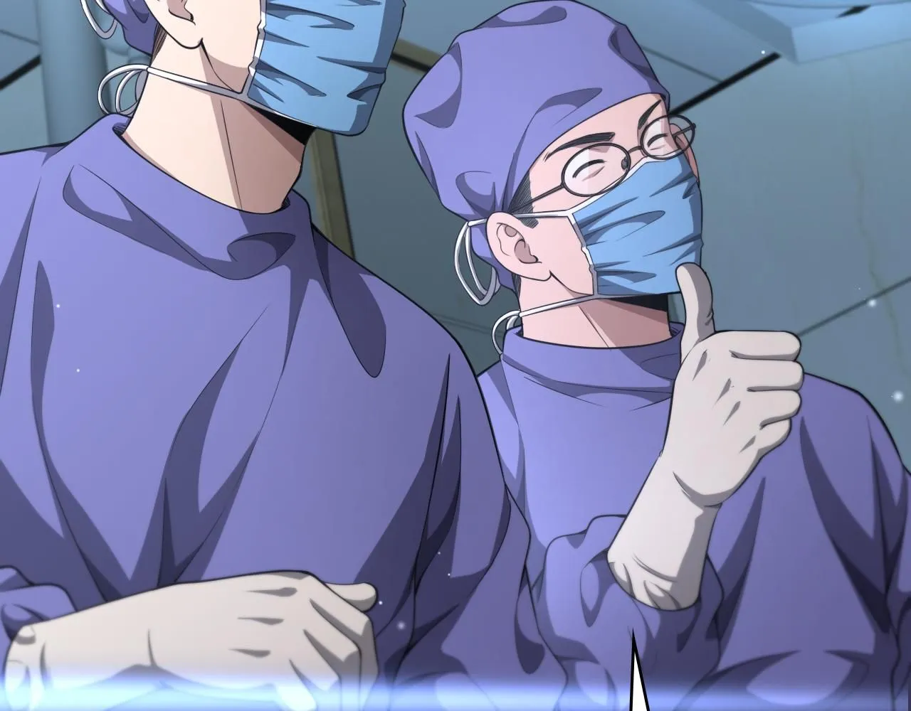 第247话 他是不是变态？96