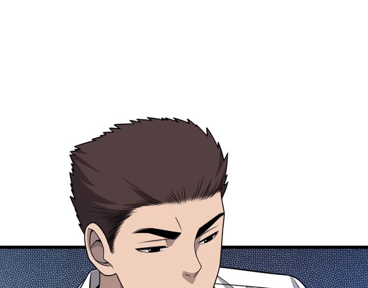 第26话 开刀20