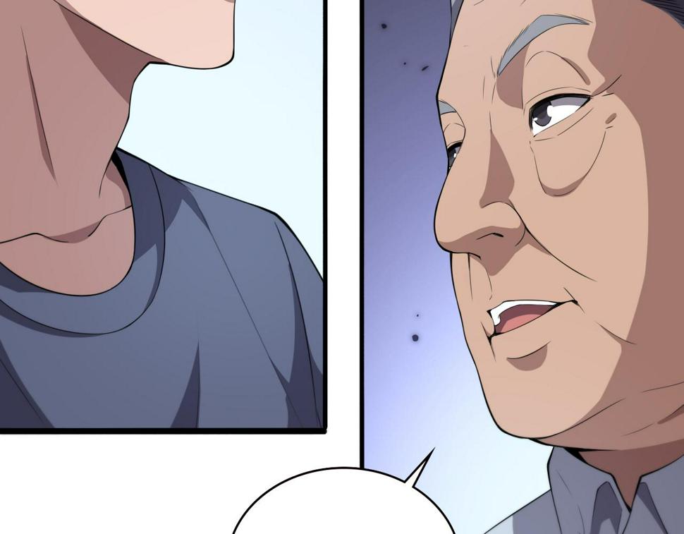 第206话 差别大得很59