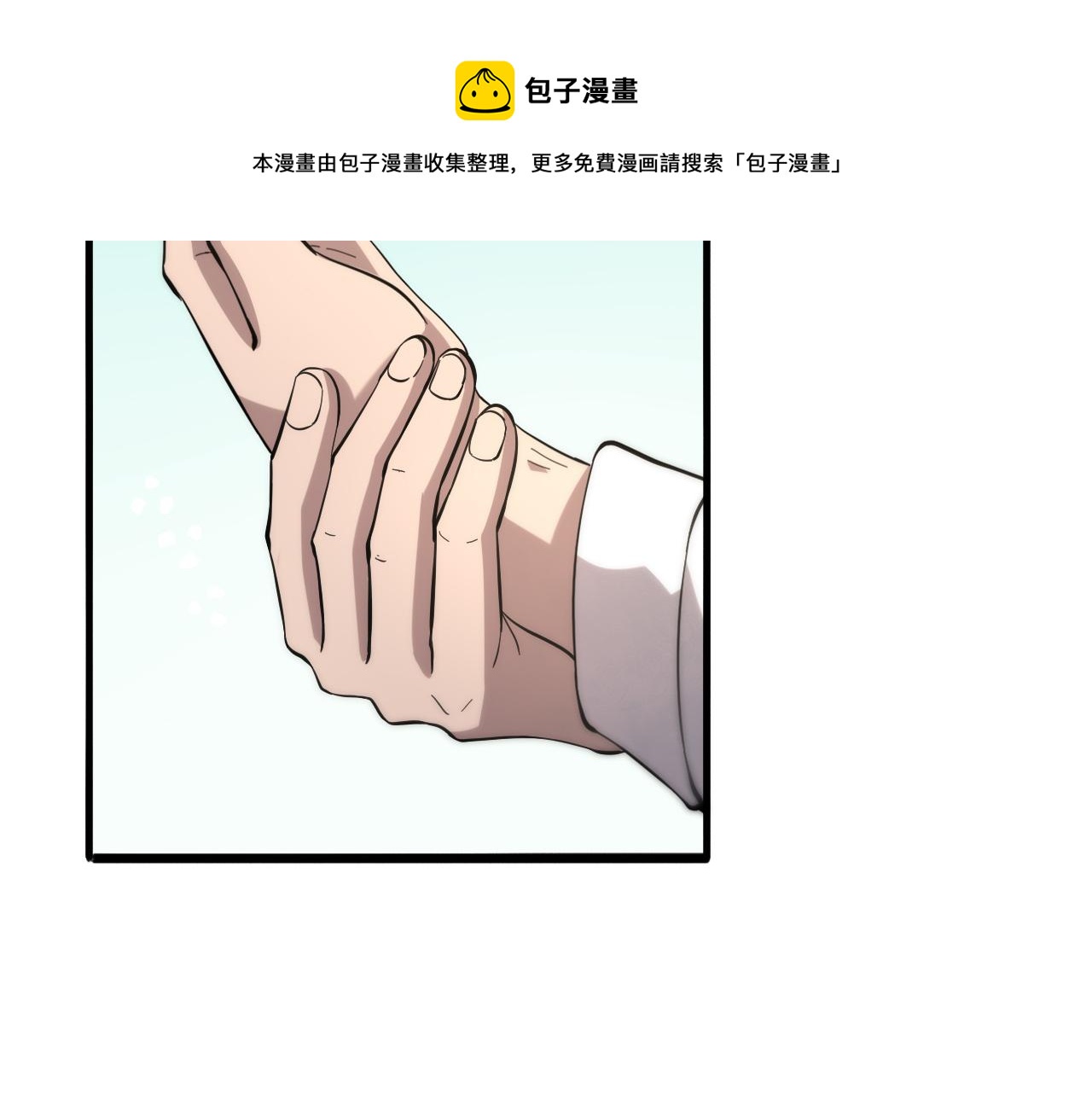 第125 全程无菌70