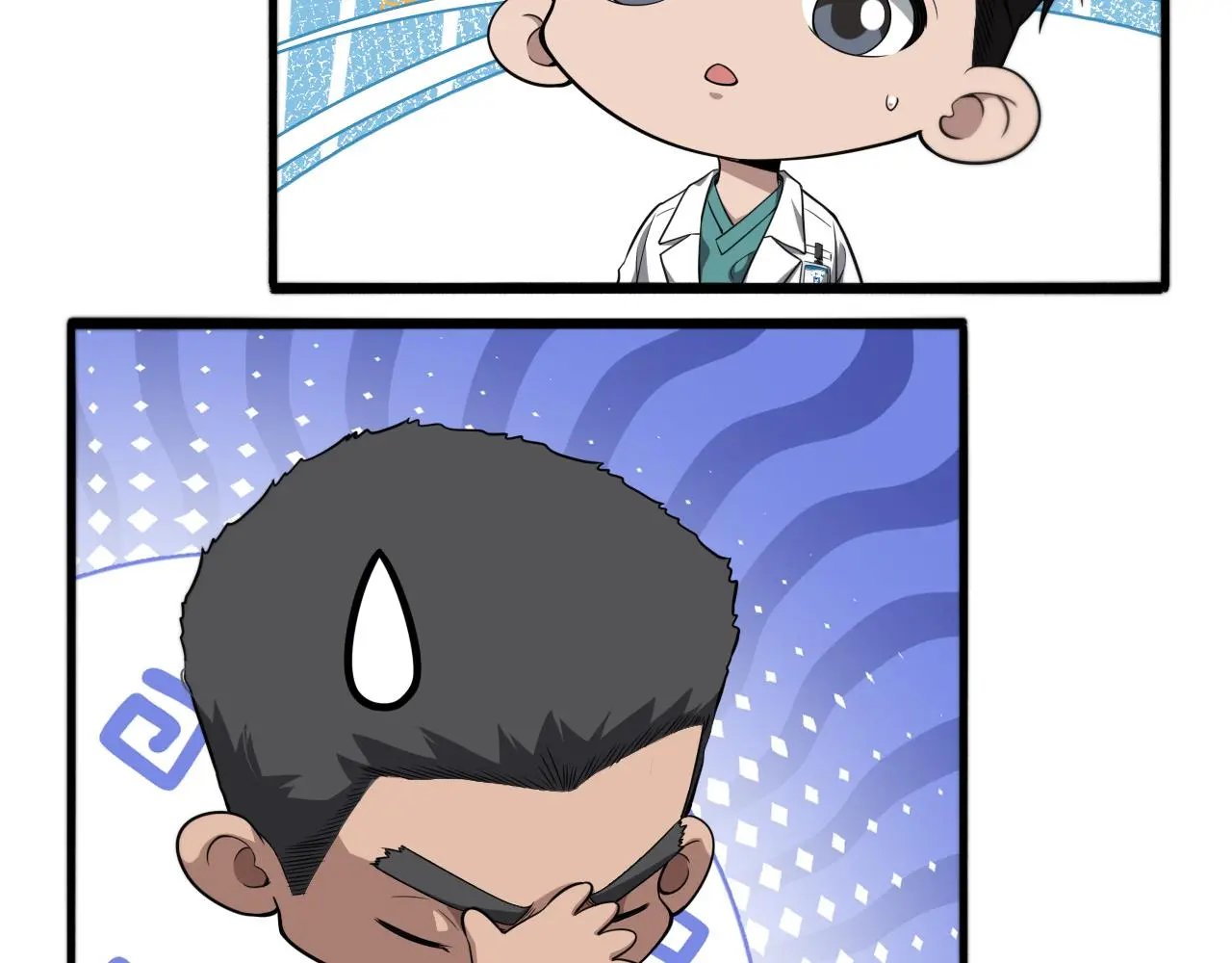 第256话 学术厅如战场18