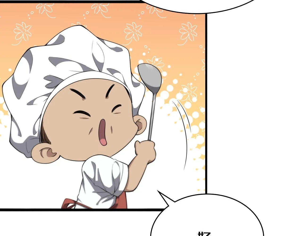 第236话 左慈典的宿敌？60