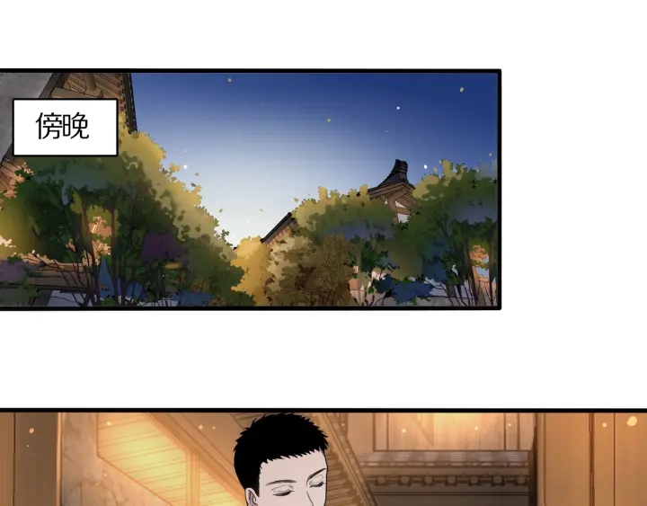第25话 只是拉钩的4