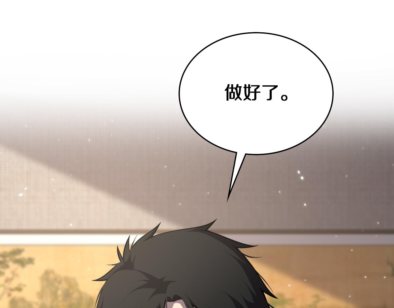 第137话 执医考试59