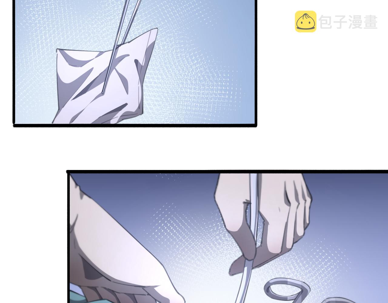 第183话 酒香还怕巷子深15