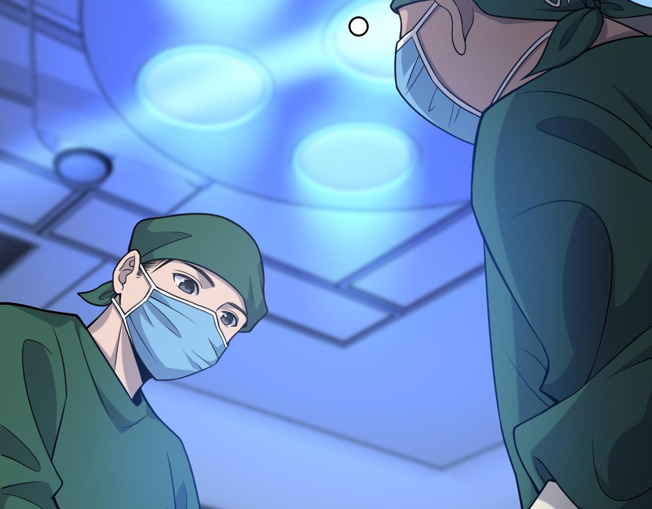 第79话 投喂术？不开心70