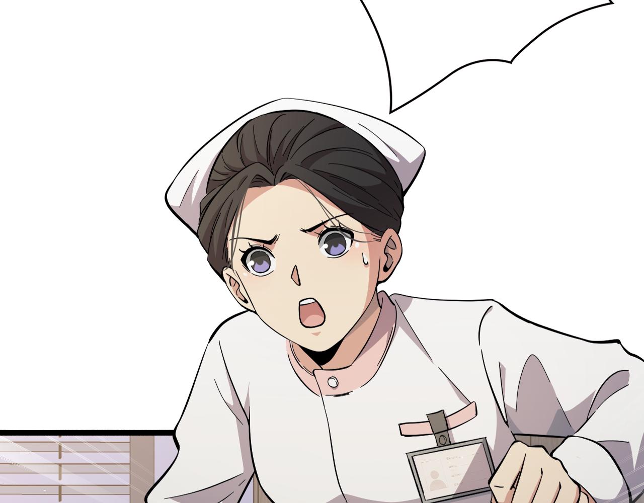第154话 难以下手66