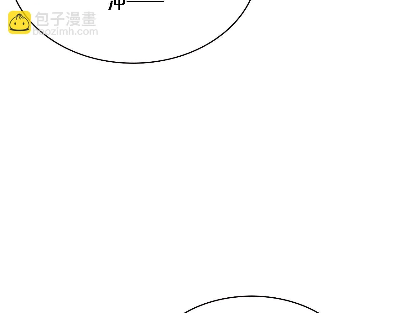 第221话 再添“神”技47