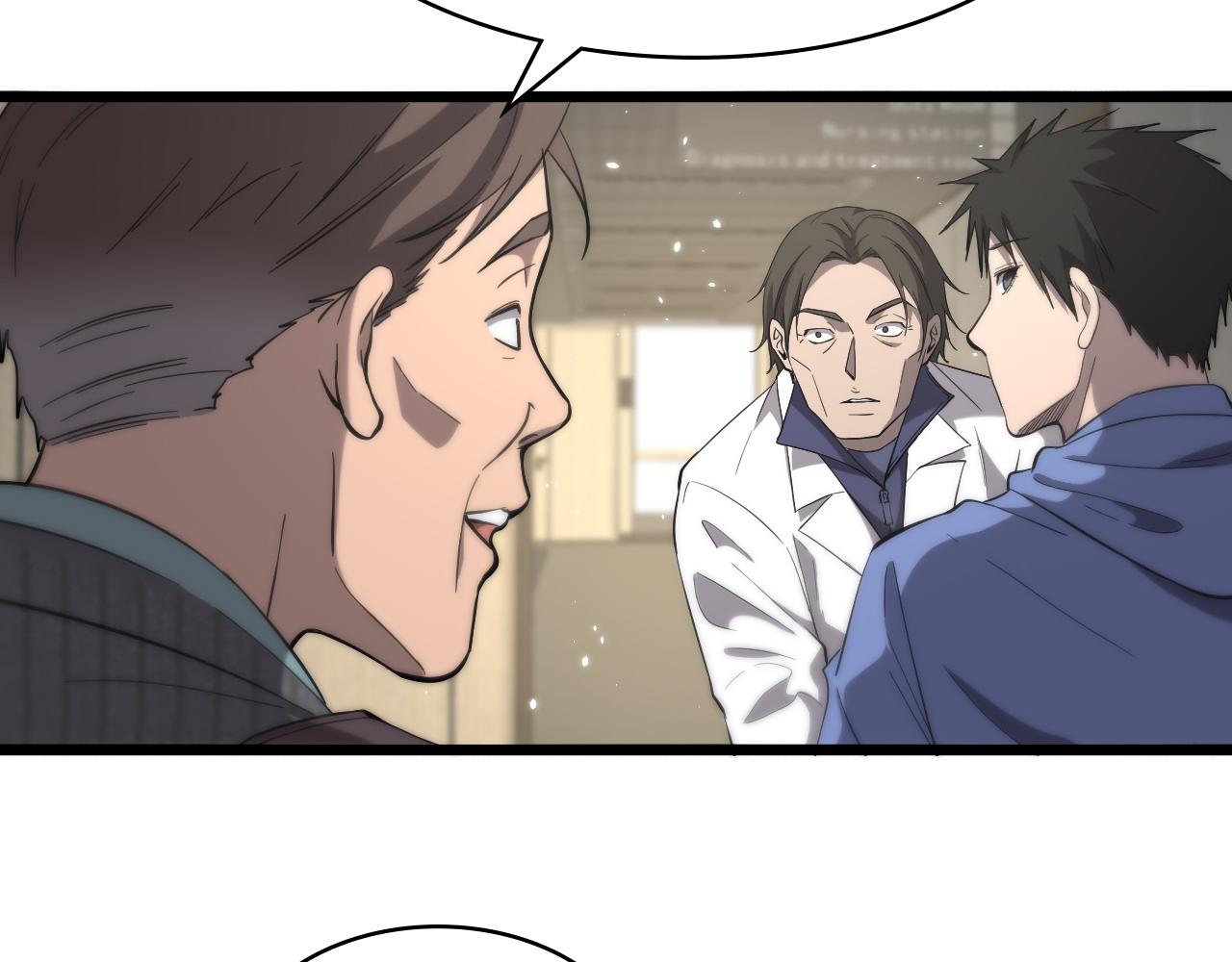 第121话 完全不一样16
