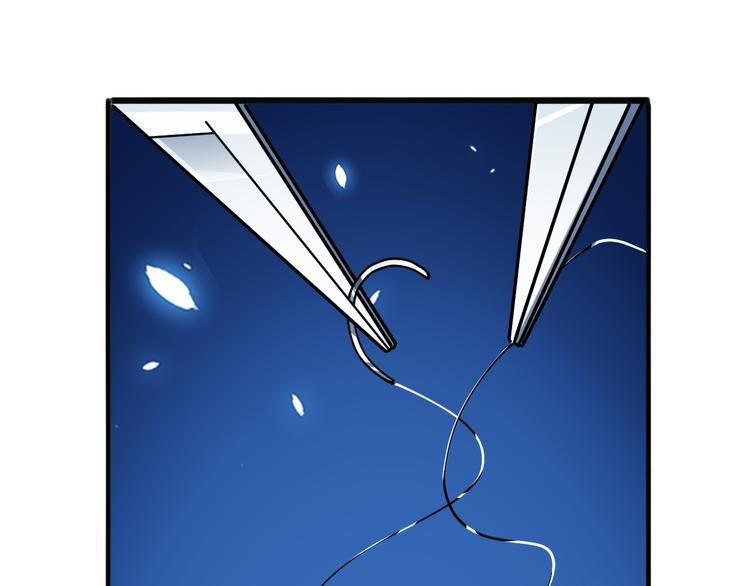 第36话 屌人！！73