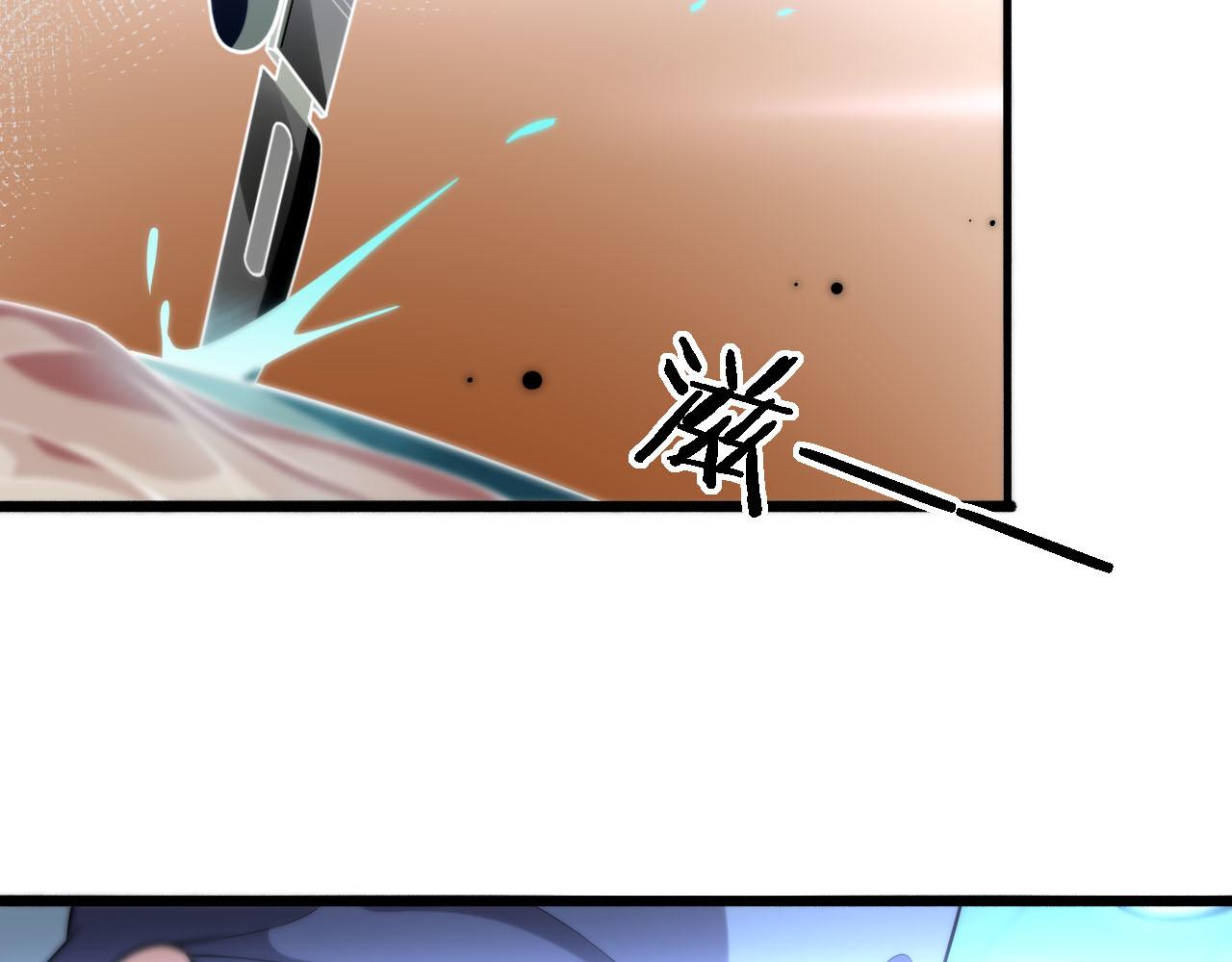 第151话 小孩子才做选择38