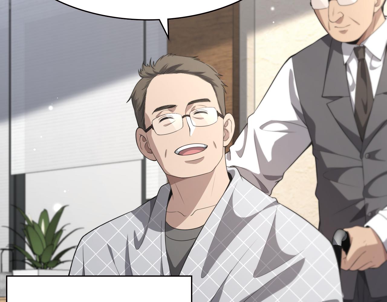 第217话 到达！巴西！95