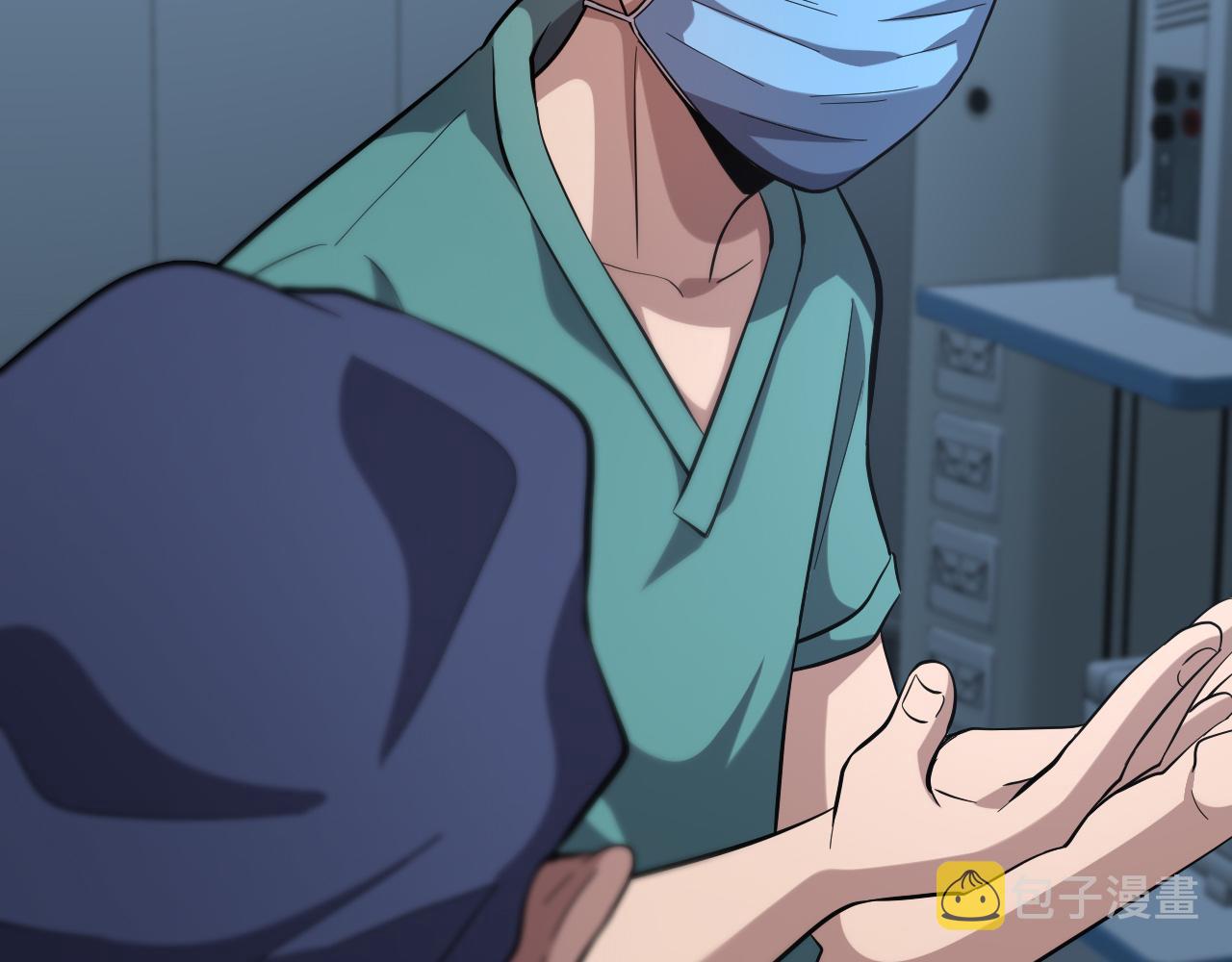 第167话 真人不露相34