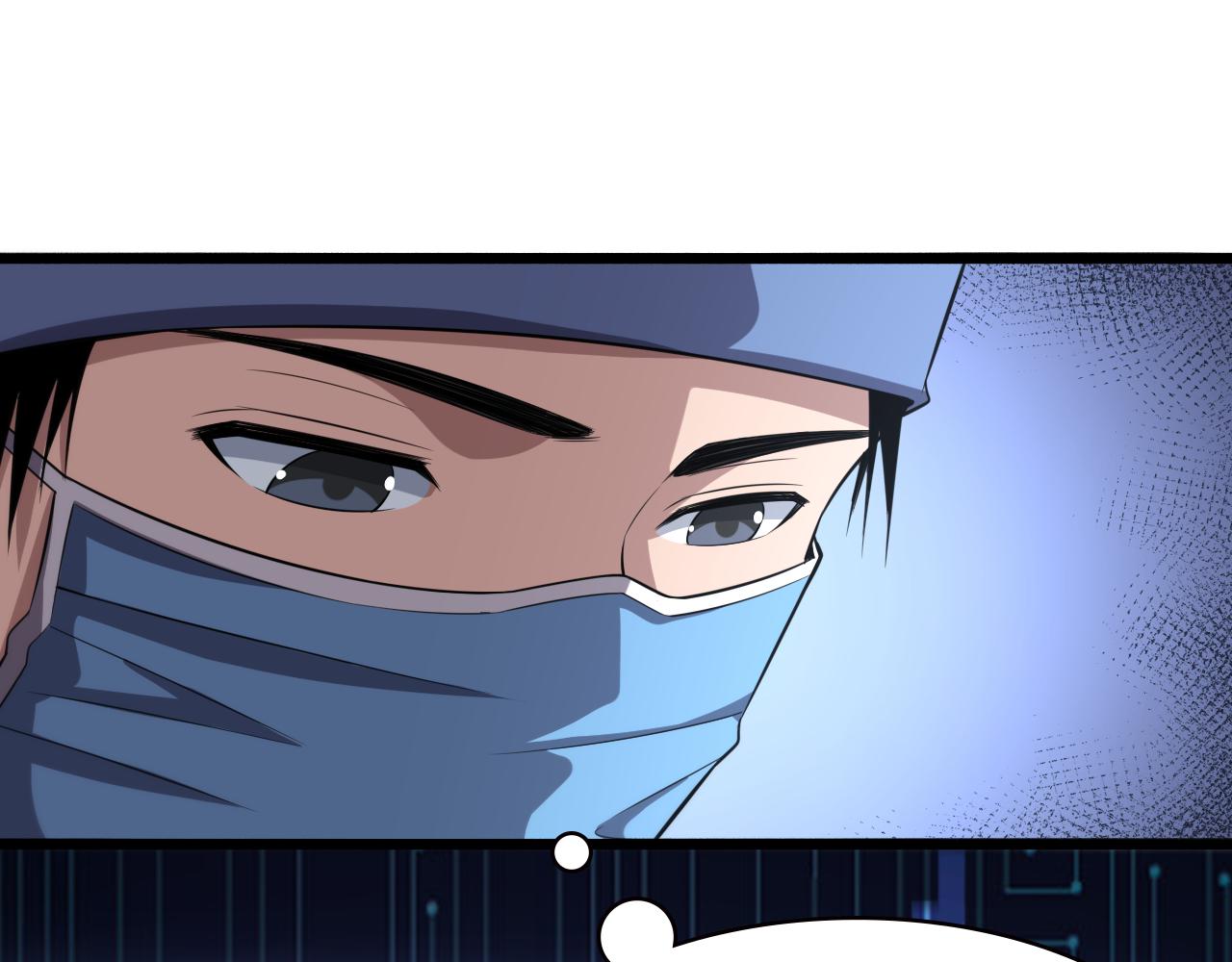 第182话 主管的试炼37