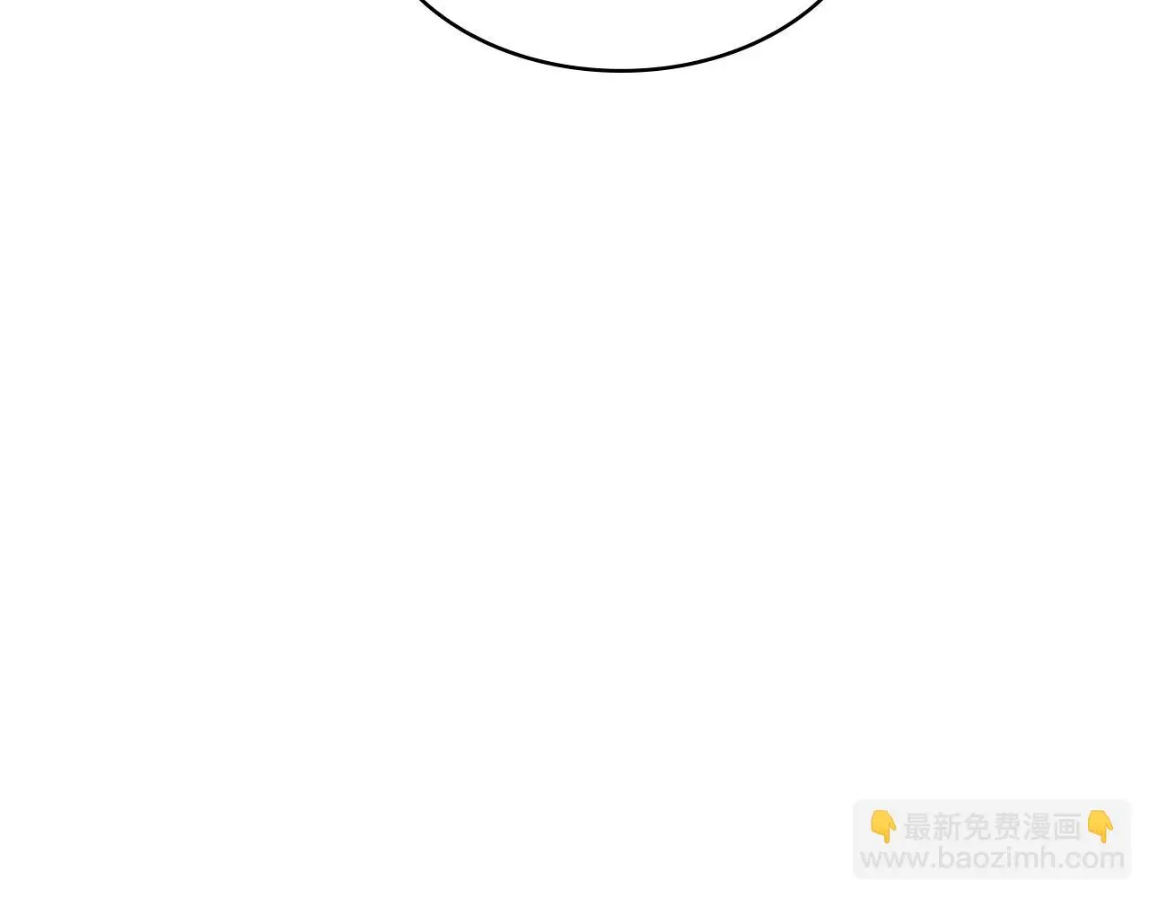 第250话 我们家28